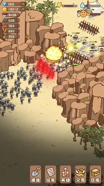 �Ҵ��ߴ�ׯ����