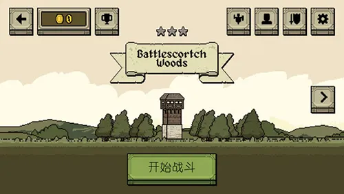 �����Ļ쵰�����ƽ������