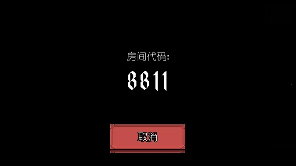 �����Ļ쵰�����ƽ������