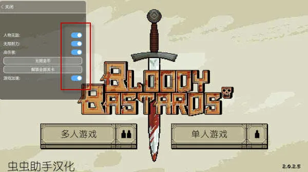 �����Ļ쵰�����ƽ������