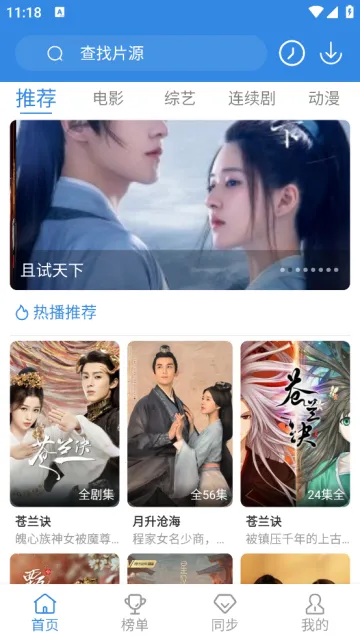 ������ƵTV���°�