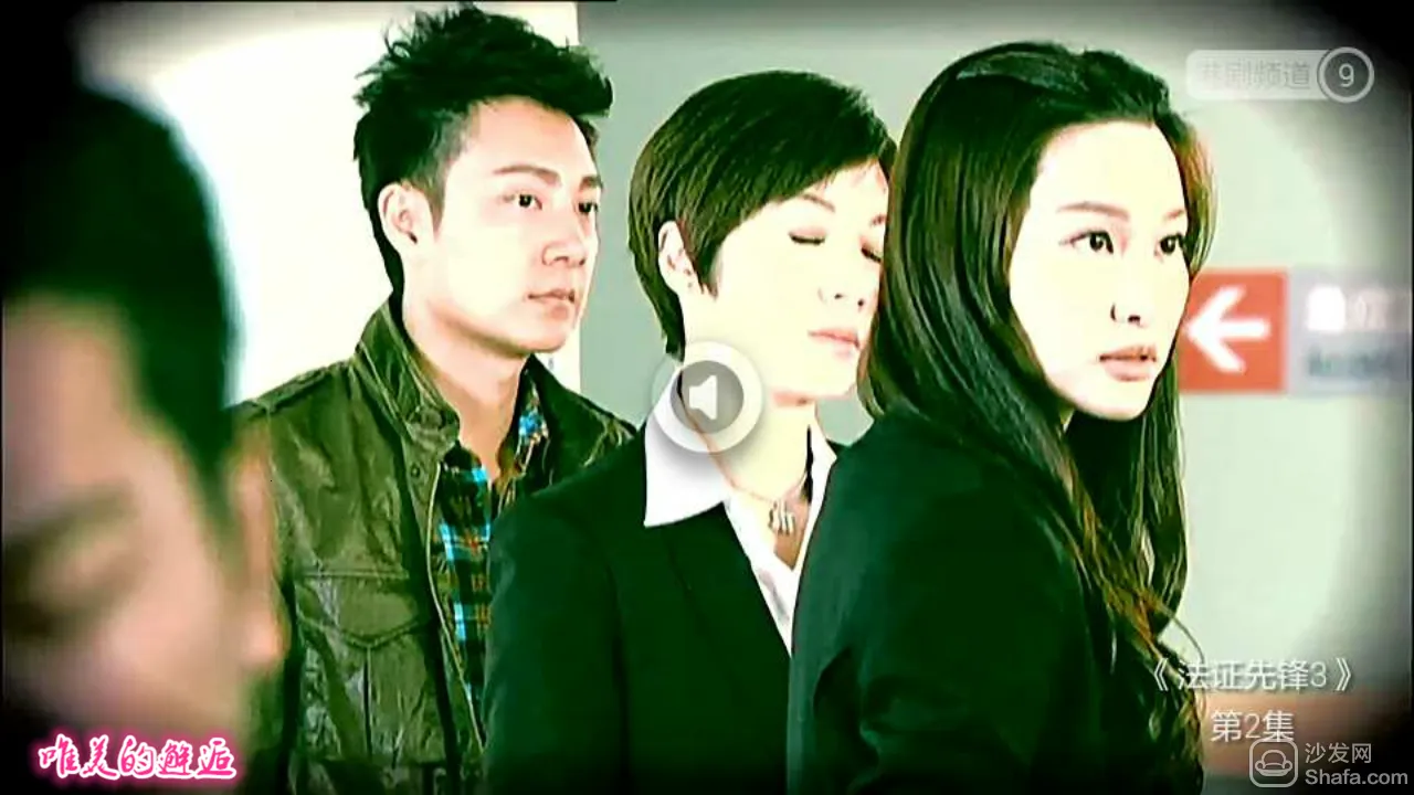 ������ƵTV���°�