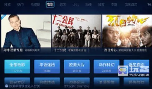 ������ƵTV���°�