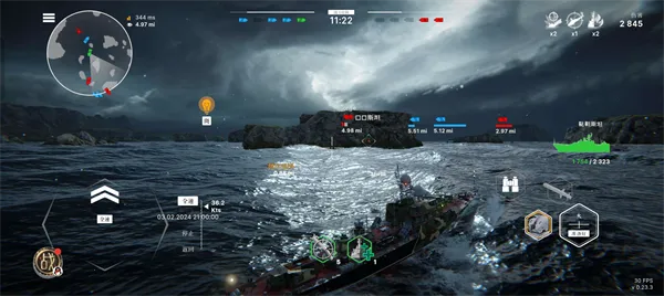 ս���ƶ�2���°汾����