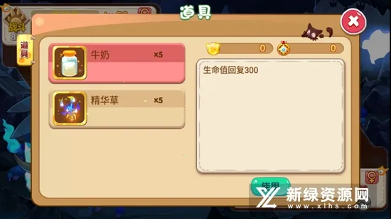 �ڴ����ֳ���ϣ˹�ƽ��