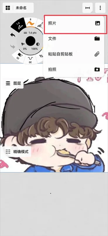 �����pro�ƽ��