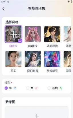 tofaiƻ����װ������