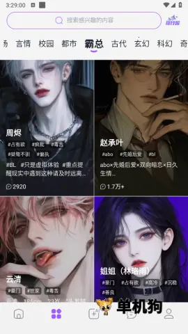 tofaiƻ����װ������