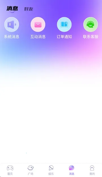 �������ڰ�׿���ֻ���