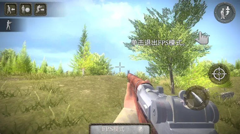 ŷ��ս����սӢ��2.0�汾����