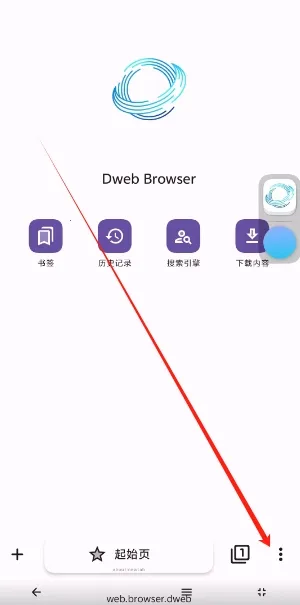 ���ɴ���(�ֻ����������)