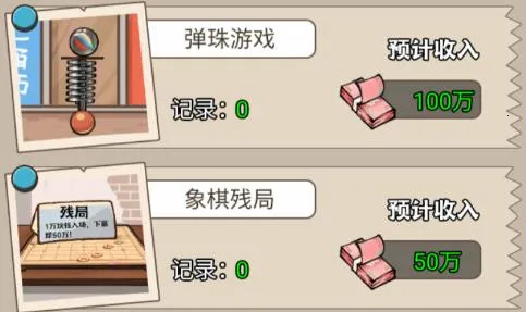 ��Ϯ֮�ػ��۷�GM�˵�