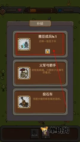 �����������޽������