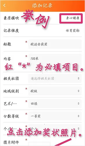 ����ѧ���氲׿���ֻ���