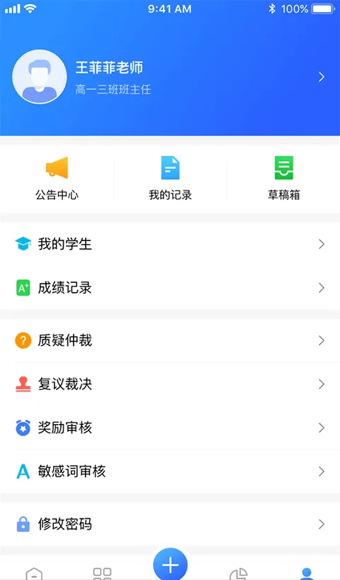 ����ѧ���氲׿���ֻ���