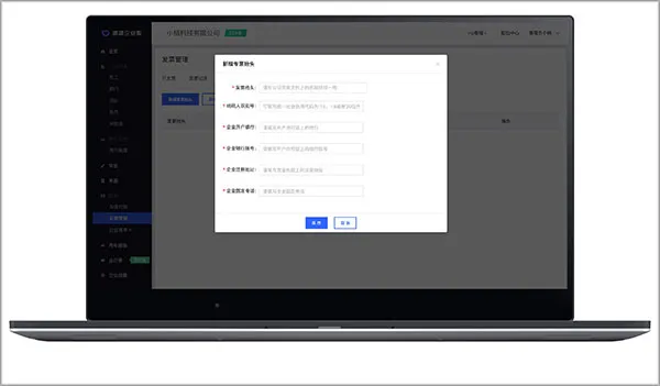 �ε���ҵ��2026�ٷ����°汾