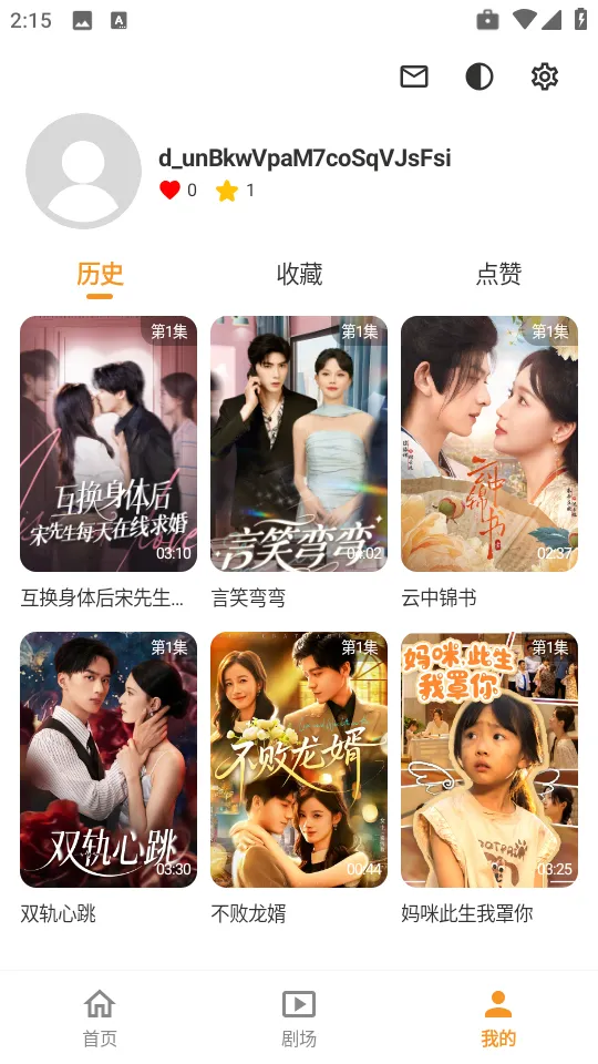 ��Ƭ�糡���°�����