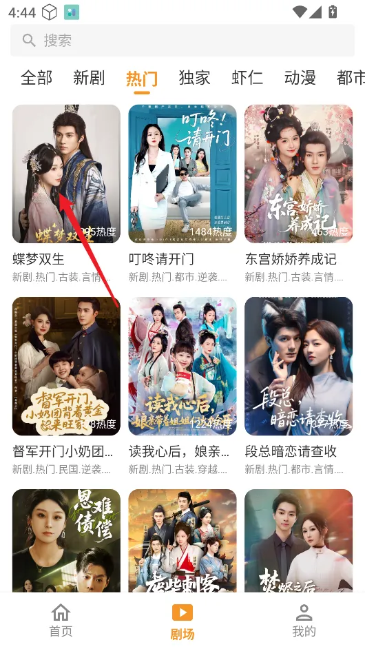 ��Ƭ�糡���°�����