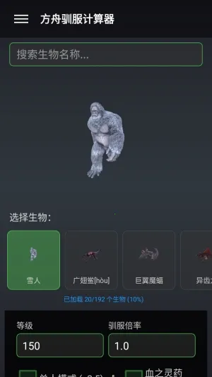 ���շ��ۺ���(������Ϸ����)