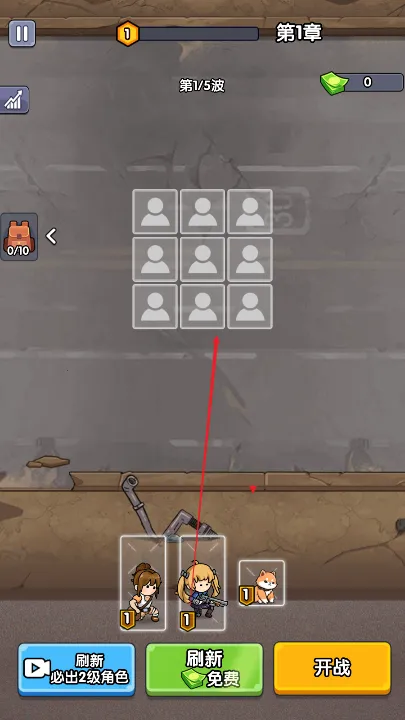 ��ʬͻΧս����GM�˵�