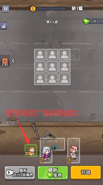 ��ʬͻΧս����GM�˵�