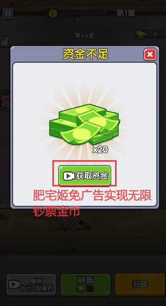 ��ʬͻΧս����GM�˵�