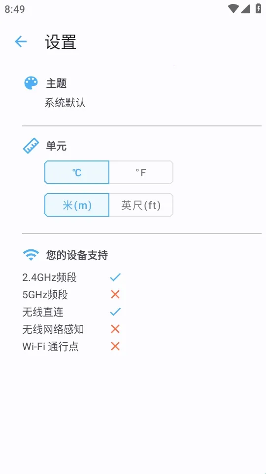 �����ź�2026���ذ�װ