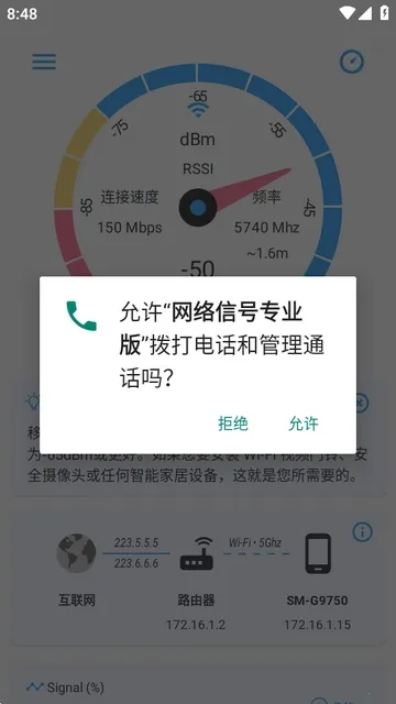 �����ź�2026���ذ�װ