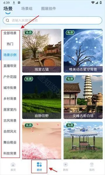 �״�����������ʹ������