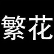 ���������������