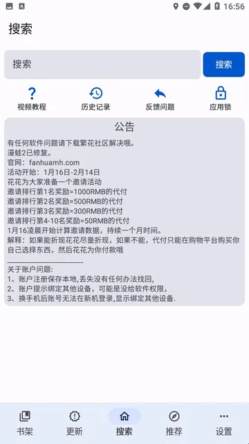 ���������������