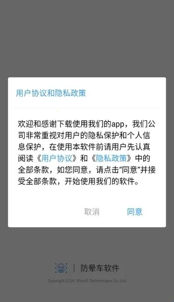 ���γ���׿���ֻ���