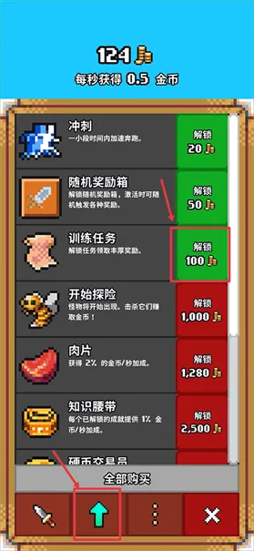 ��������(����ð����Ϸ)