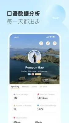 Gusto����˵2026���ذ�װ