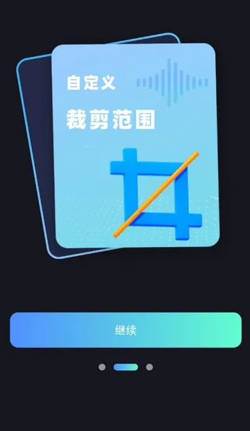 ����Ƶת����ȡ��Ѱ�2026���°汾