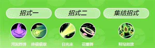 �����δ󼯽�(�����ζ�ս��Ϸ)