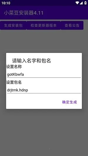 С�˶�2026�ٷ����°汾