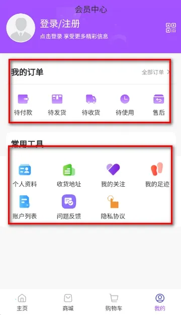 ��ú��(ú̿���Ͻ���)