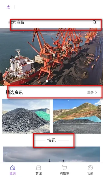 ��ú��(ú̿���Ͻ���)