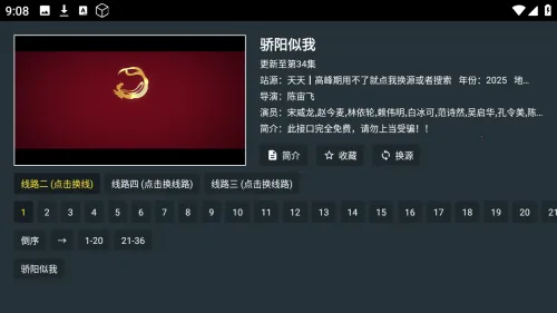 ��ӰӰԺTV���°�����