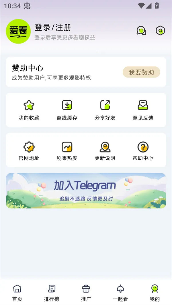 �����糡app����