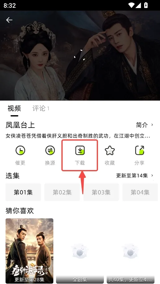 �����糡app����