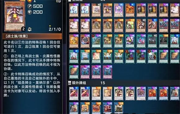 ��Ϸ����ʦ����2026���ذ�װ