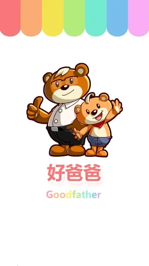 �ðְ�ѧϰ�������ֻ���