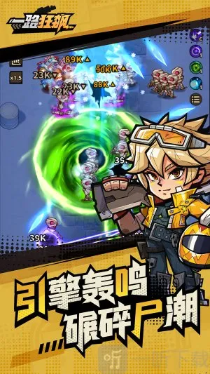 һ·���2026�ٷ����°汾