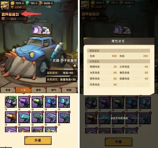 һ·���2026�ٷ����°汾