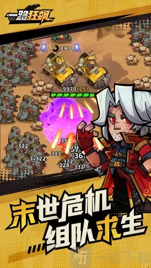 һ·���2026�ٷ����°汾