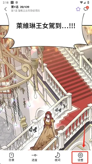 ��Ȥ����2026���ذ�װ