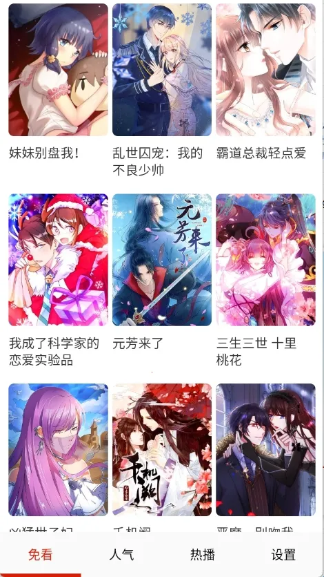 �⿴����(�����Ķ�����)