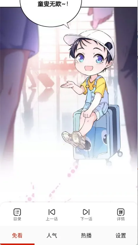 �⿴����(�����Ķ�����)